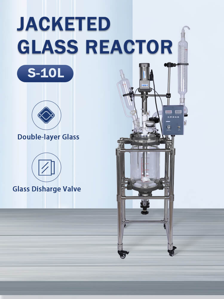 glass reactor Info
