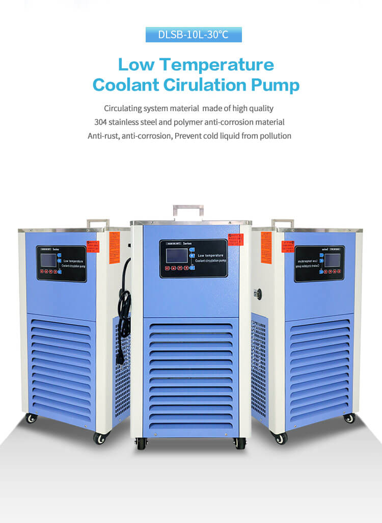 Low Temperature Coolant Circulation Pump