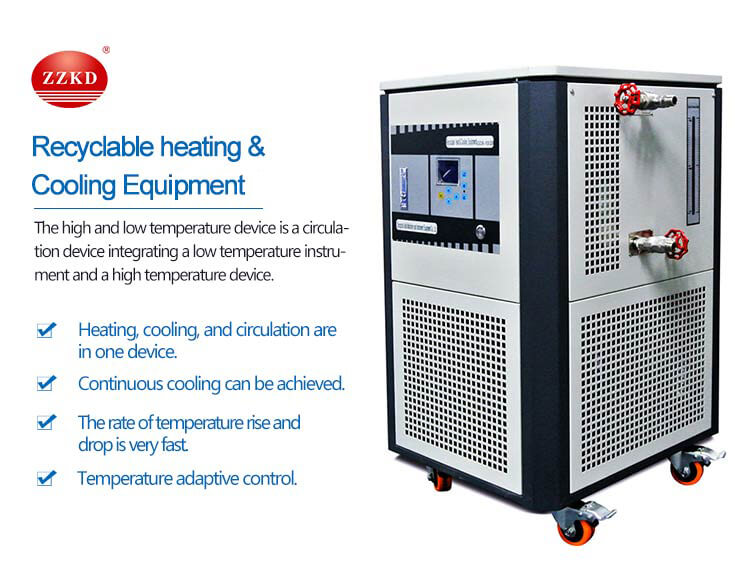 Heater Chiller Circulator | Laboratory Cooling Equipment