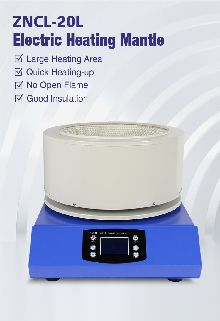 Heating Mantle | Laboratory Heating Equipment