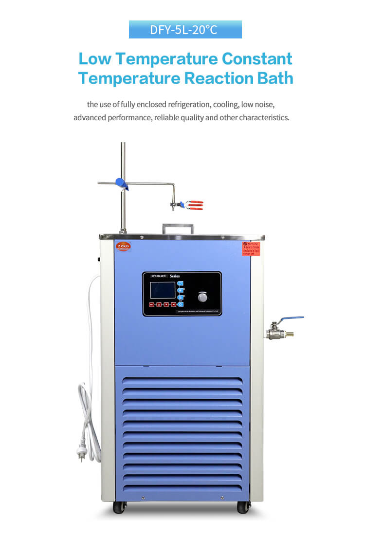 Low Temperature Thermostatic Water Bath for Sale | Laboratory Cooling Equipment