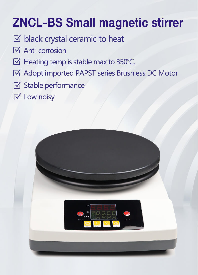 Magnetic Stirrer with Hot Plate | Laboratory Heating Equipment