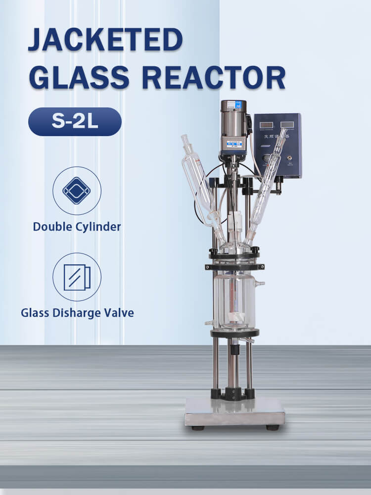 S-2L Laboratory Jacketed Glass Reactor