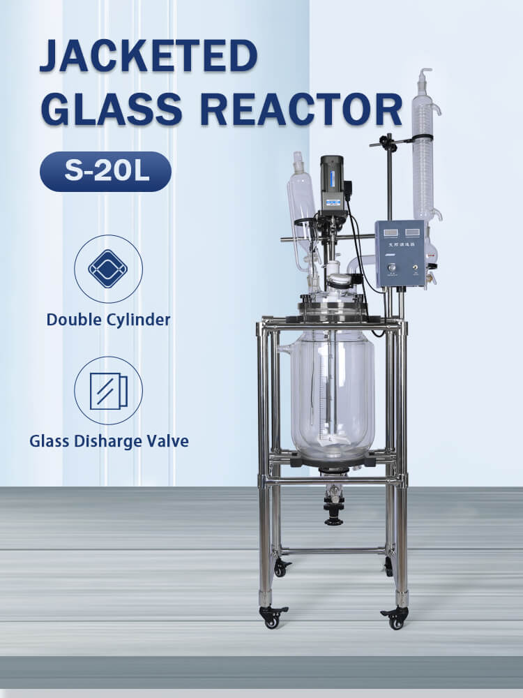 S-20L Double Jacketed Glass Reactor