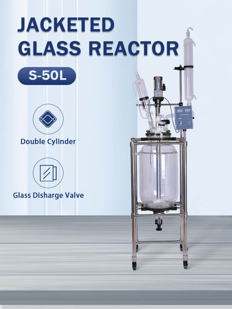 SS-50L Chemical Laboratory Glass Reactor