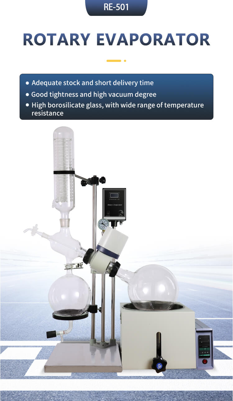 Re-501 rotary evaporator uses in laboratory